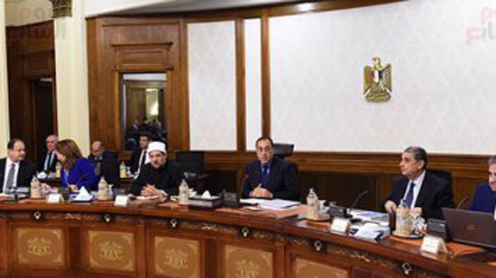 مجلس الوزراء يعلن إنشاء اللجنة العليا للسياحة العلاجية