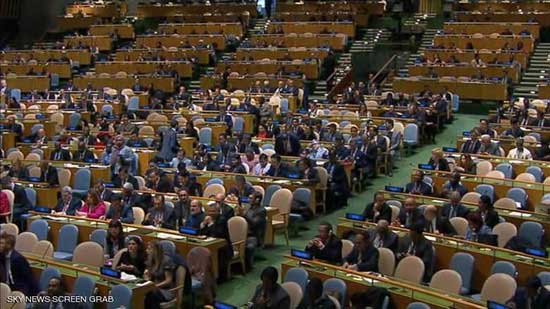 الجمعية العامة للأمم المتحدة تصوت لصالح القرار بشأن القدس