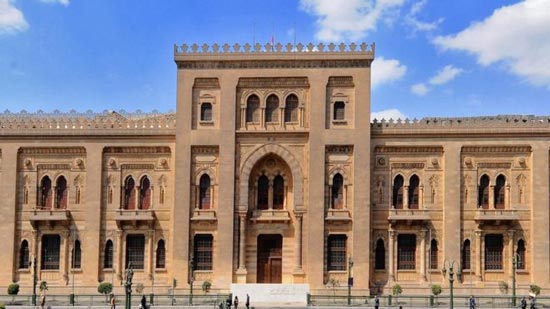 متحف الفن الإسلامي يحتفل بمرور 114 عام على افتتاحه