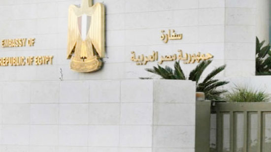  السفارة المصرية في الأردن تنقل جثمان المواطن المقتول إلى أرض الوطن