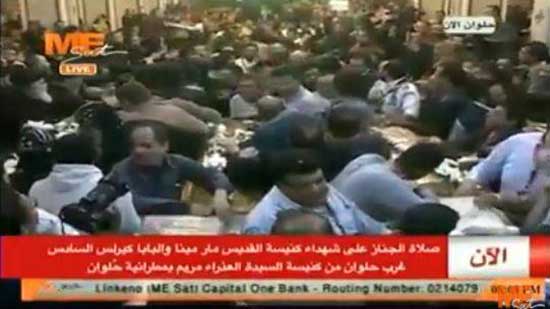 هتافات ضد الأمن في جنازة شهداء حلوان