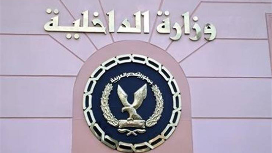 وزارة الداخلية تكشف تفاصيل جديدة عن الاعتداء على كنيسة حلوان