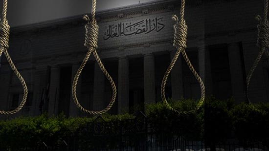 تنفيذ حكم إعدام 5 مدانين بقضايا إرهاب 