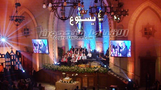 بالفيديو..قصر الدوبارة تحتفل بالعام الميلادي الجديد 
