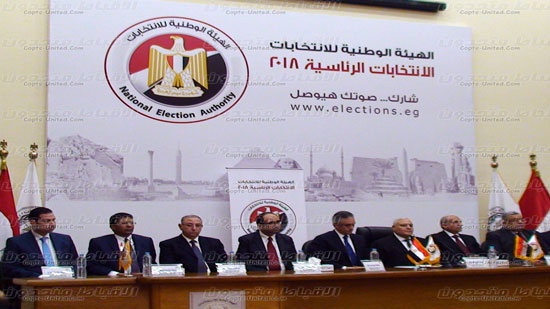 بالفيديو ..تفاصيل الانتخابات الرئاسية القادمة لمصر 