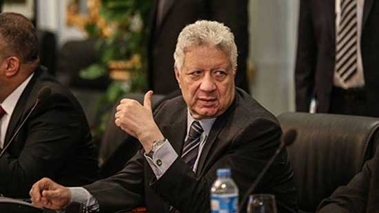 مرتضى منصور يكشف عن أول مسؤول سيقيله من منصبه حال فوزه بالرئاسة