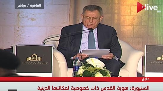  فؤاد السنيورة، رئيس وزراء لبنان الأسبق