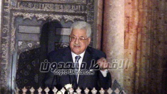  بالفيديو..الرئيس الفلسطيني للمصريين : تعالوا زورونا وشجعونا لا تتركونا 