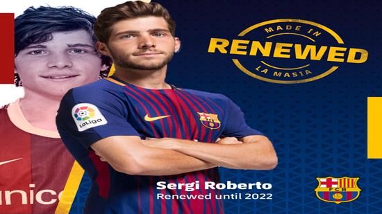 برشلونة يمدد عقد سيرجي روبيرتو بشرط جزائي خيالي
