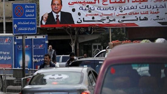 نيويورك تايمز: توقعات كبيرة بفوز الرئيس عبد الفتاح السيسي بانتخابات الرئاسة
