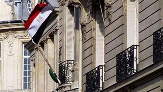 السفارة المصرية فى فيينا توجه الدعوة للجالية للاحتفال بذكرى ثورة 25 يناير 