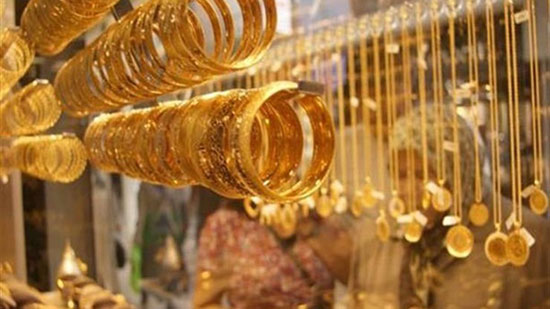 أسعار الذهب اليوم السبت 27-01-2018 في السوق المصري