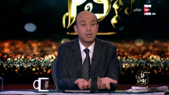 عمرو أديب: مصر هي الدولة الوحيدة التي حدث بها الربيع العربي ومازالت مستمرة
