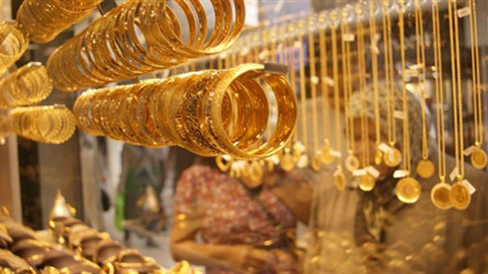 أسعار الذهب اليوم الجمعة 02-02-2018 في السوق المصري
