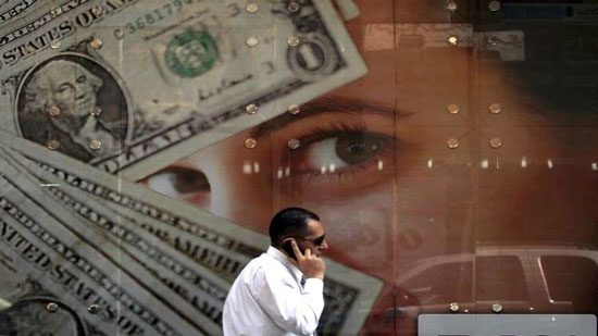 ارتفاع حجم الودائع الأجنبية بالبنك المركزي المصري