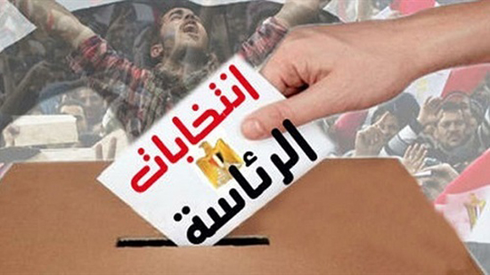 شاهد.. رد المصريين علي دعوات مقاطعة الانتخابات الرئاسية