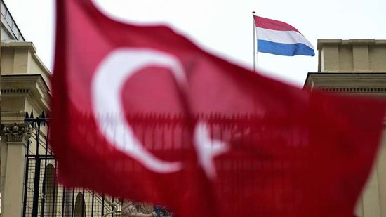 رسميا.. هولندا تسحب سفيرها من تركيا