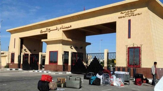 سفارة دولة فلسطين في القاهرة تعلن فتح معبر رفح