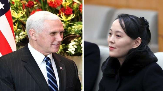 نائب ترامب وشقيقة كيم يشاركان في افتتاح الألعاب الأولمبية الشتوية في كوريا الجنوبية