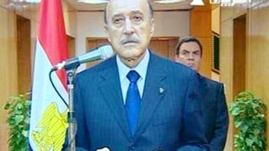 مبارك يتخلى عن رئاسة مصر
