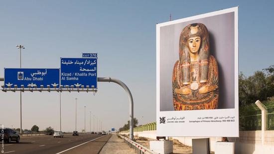 تيك أواي فان غوغ؟ اللوفر أبو ظبي يوزّع قطعاً فنية نادرة على الشعب