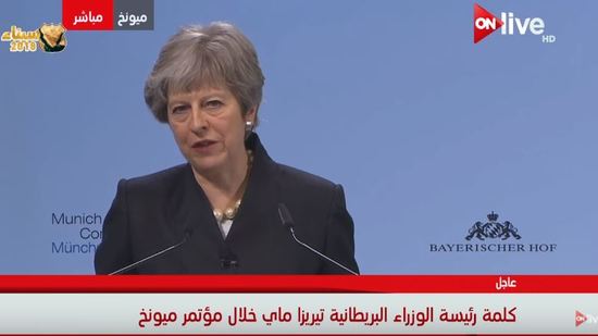 رئيسة وزراء بريطانيا: الحرب على الإرهاب واضحة وتهديد لنا جميعًا