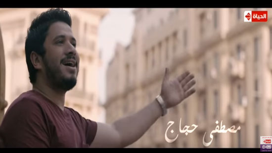 بالفيديو.. مصطفى حجاج يطرح أغنية جديدة لدعم السيسي في الانتخابات
