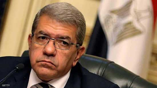 وزير المالية المصري: زيادة مرتقبة في الأجور والمعاشات