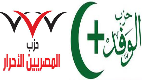 مؤتمرات لدعم السيسي برعاية المصريين والوفد 