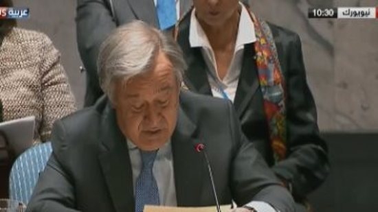 الأمين العام للأمم المتحدة أنطونيو جوتيرس