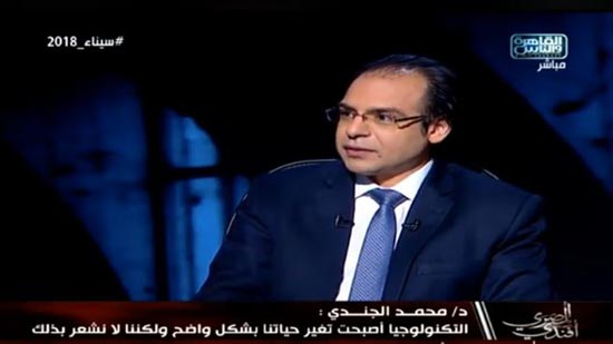 د.محمد الجندي: 50 مليون مصري يستخدمون الفيسبوك والسوشيال ميديا أثرت على حياتنا