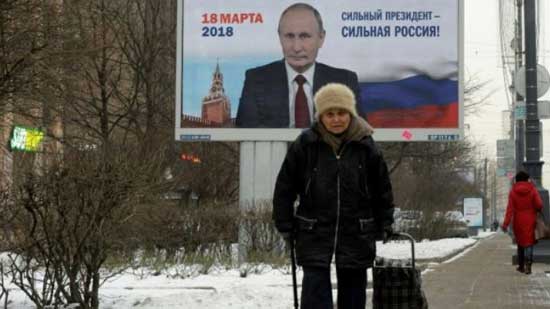 لافتة تحمل شعار بوتين الانتخابي 