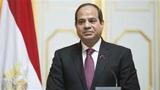 الرئيس السيسي يصدر قرارا بإنشاء صندوق تكريم ضحايا الإرهاب