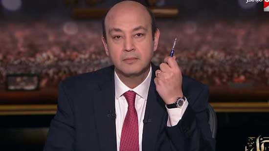 عمرو أديب يعلق على قرار إلغاء إدراج «أبو تريكة» ضمن قوائم الإرهاب (فيديو)