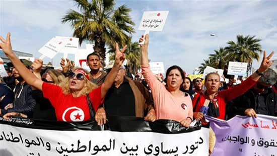 مظاهرات الميراث في تونس
