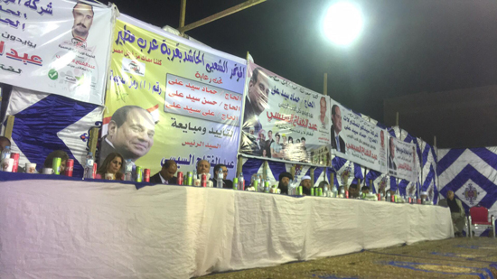 الآلاف من عربان شرق أسيوط في ليله دعم الرئيس السيسى