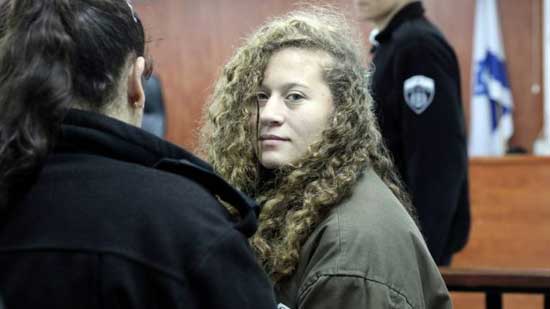 محكمة عسكرية إسرائيلية تقضي بسجن عهد التميمي