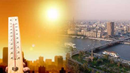 «الأرصاد»: طقس الخميس شديد الحرارة.. والعظمى فى القاهرة 36