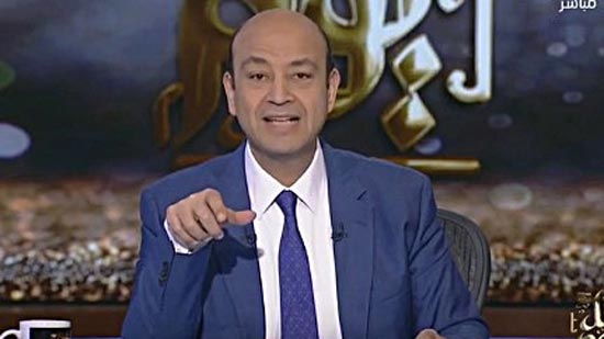 بالفيديو.. عمرو أديب يكشف عن كارثة تهدد بإفلاس 