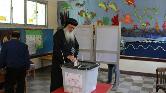بالصور.. أساقفة الكنيسة القبطية يدلون بأصواتهم في الانتخابات
