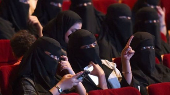 السينما بالسعودية