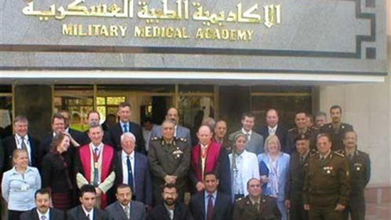 القوات المسلحة تنظم المؤتمر الطبى السنوى الثالث عشر للأنف والأذن والحنجرة