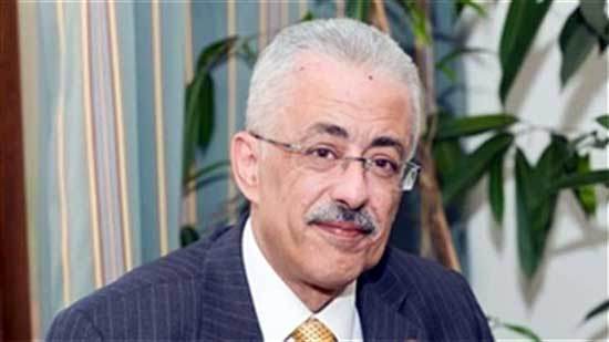 طارق شوقي- وزير التعليم