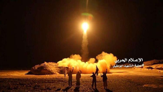 القوات السعودية تعترض صاروخا أطلقه الحوثيون على مطار جازان