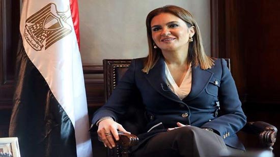 وزيرة الاستثمار والتعاون الدولي المصرية سحر نصر
