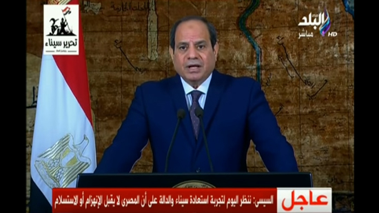  السيسي: مستقبل الأوطان لا تصنعه الشعارات ولن نترك مصر عرضة للأوهام