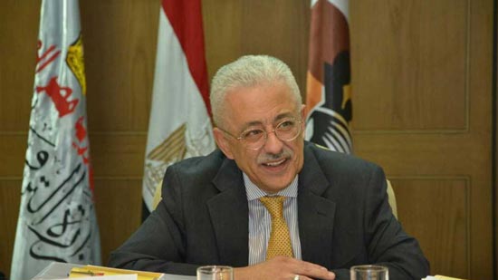  الدكتور طارق شوقي