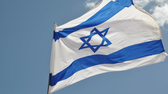 إسرائيل تتحدى الأمم المتحدة وترفض لجنة التحقيق في أحداث غزة