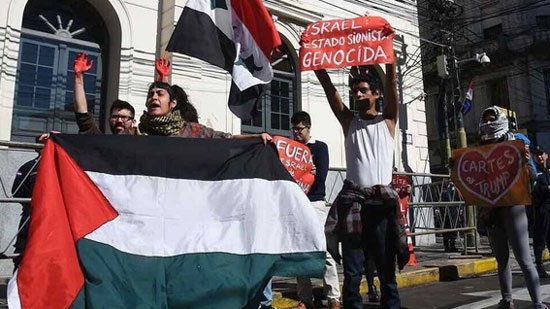 احتجاجات في باراجواي ضد نقل السفارة إلى القدس