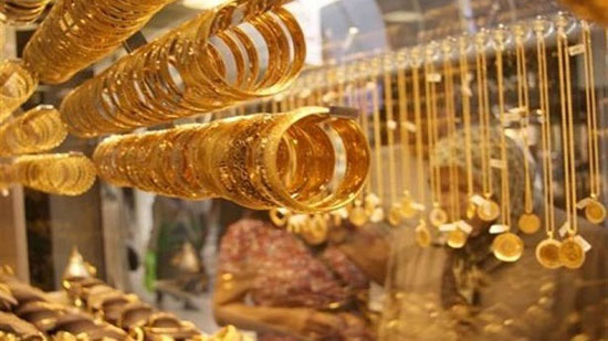 تراجع سعر الذهب اليوم الأربعاء 23-5-2018 في السوق المحلى ومحلات الصاغة